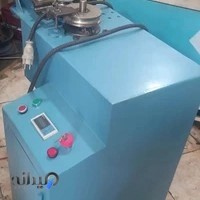 ماشین سازی شریفی