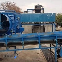 ماشین سازی امیر