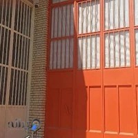 شرکت آلتین تکننیک