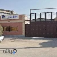 گروه مهندسی دقیق سازه