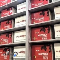 امداد باتری شبانه روزی اصفهان