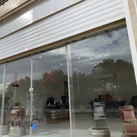 گروه صنعتی اصفهان پارت