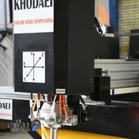 پیشگامان صنعت خدایی