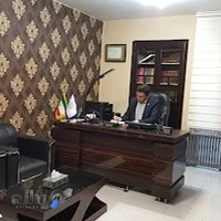 دفتر وکیل محمدسعید همت نژاد
