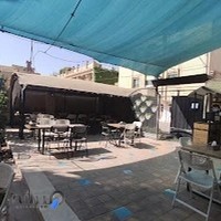 خانه بومگردی دار