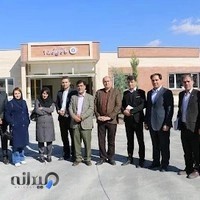 واحد خسارت بیمه ایران شعبه صفه اصفهان