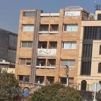 بیمه آتیه‌سازان حافظ