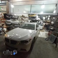 تعمیرگاه سپر نمونه