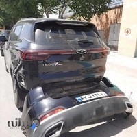 تعمیر سپر مدرن