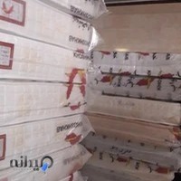 نمایندگی تشک خوشخواب