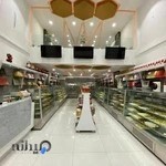 مجموعه شیرینی کندو