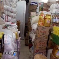 خشکبار مجید