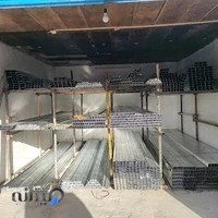 فروشگاه کناف جهانگیری