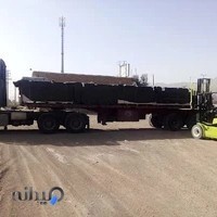 کناف فروشگاه عبدی