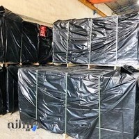 فروشگاه محصولات کناف غلامیان