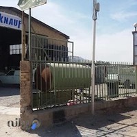 انبار کناف عبدی