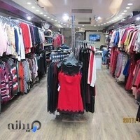 پوشاک تافته