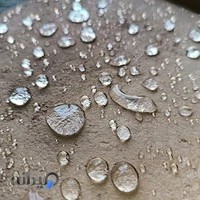 آرتاسیل/Artaseal