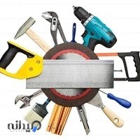 ابزار آلات گلپایگانی