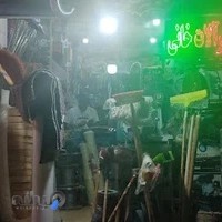 ابزار آلات خانی