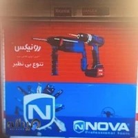 فروشگاه ابزار نوآوران جی
