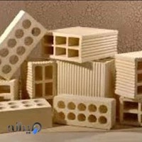 شهر آجر و مصالح ساختمانی چهلستون[ امینی ]