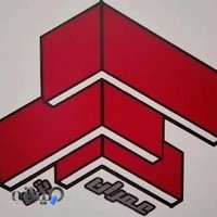 کارخانه عمران بتن