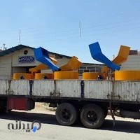 بتن ماشین اصفهان