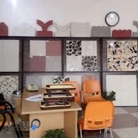 دفتر فروش موزاییک 2000