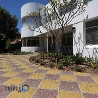 اطمینان موزاییک