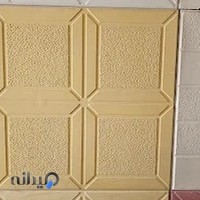 موزائیک هنرسنگ نصف جهان