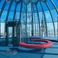 نماچین رویال