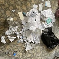 ابزار و یراق عزیزی