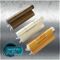 یراق آلومینیوم داماک (اصیل) تولید کننده محصولات یراق آلومینیوم اختصاصی داماک