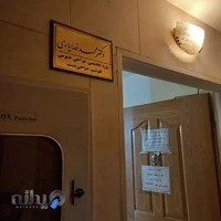 دکتر محمد خدایاری