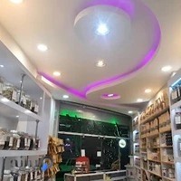 گیاهان دارویی