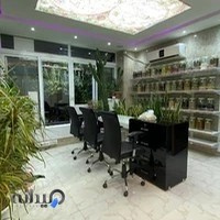 طب گیاهی سماواتیان