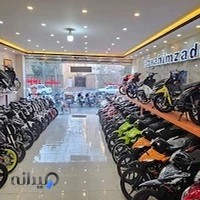 موتورسیکلت ابراهیم‌زاده