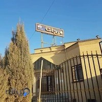 کارخانه آجر نما مرجان