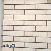 نمایندگی فروش آجرنما (کبیری)