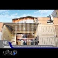 انبار مرکزی کالای ساختمانی عارف