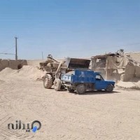 پوکه آجر هاشمی