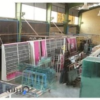 قائم شیشه اصفهان