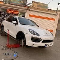 لاستیک فروشی لاله