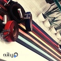 بوتیک شهربانو