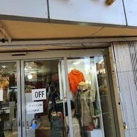 بوتیک گلوریا