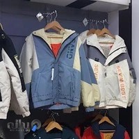 بوتیک هفت ستاره