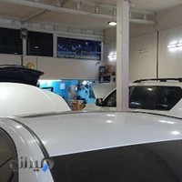 باطری سازی امیر