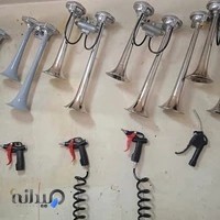 باتری سازی داود