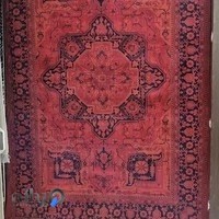 نمایندگ فرش ساوین و پاتریس